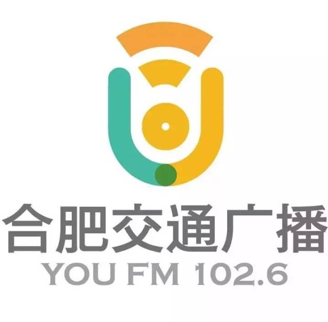 " 合肥交通广播"," 合肥停车"