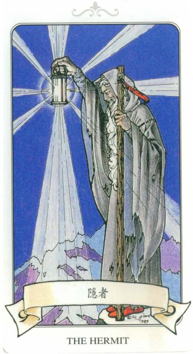 隐士塔罗牌图片,塔罗牌隐士(4) - 伤感说说吧