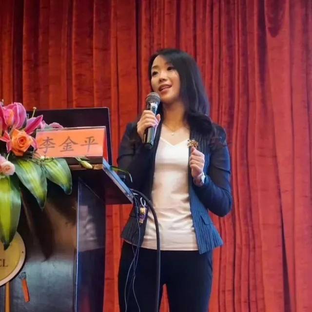 17日下午,李金平主任为大家带来