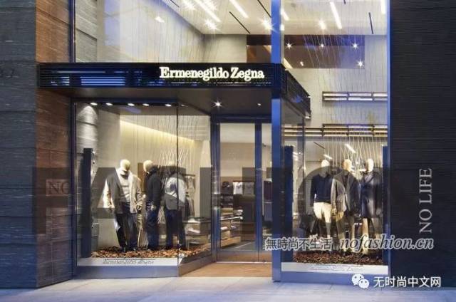 Zegna 中国 discount