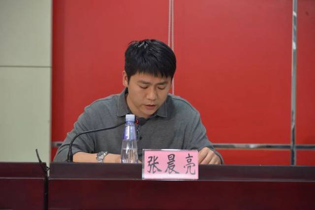 会议议程三: 传达泉州团市委全委会会议精神