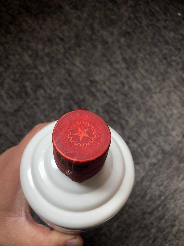 茅台芯片是无法鉴定真假的因为瓶盖假芯片真