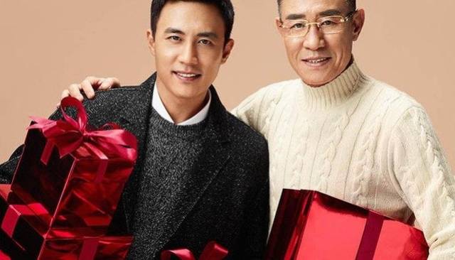 杜志国杜淳父子.