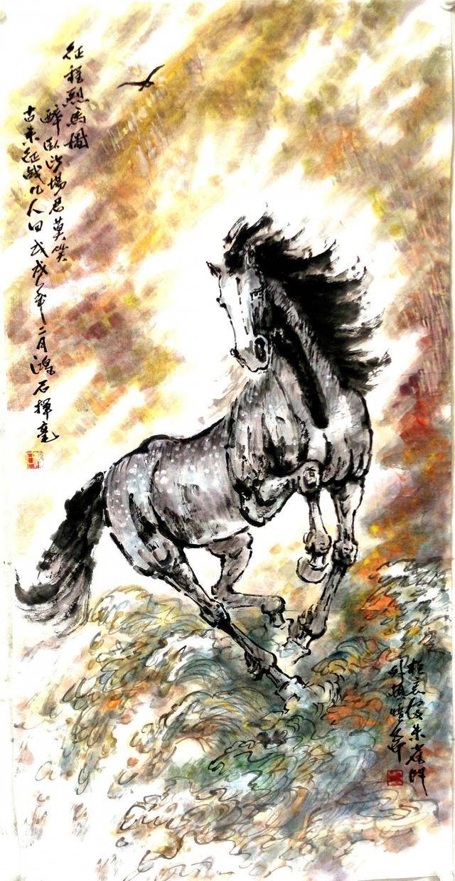 (图5)《征程烈马图》