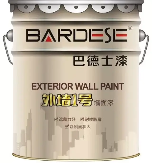 抢抓乡村振兴战略机遇,巴德士针对乡镇市场开发外墙漆新品