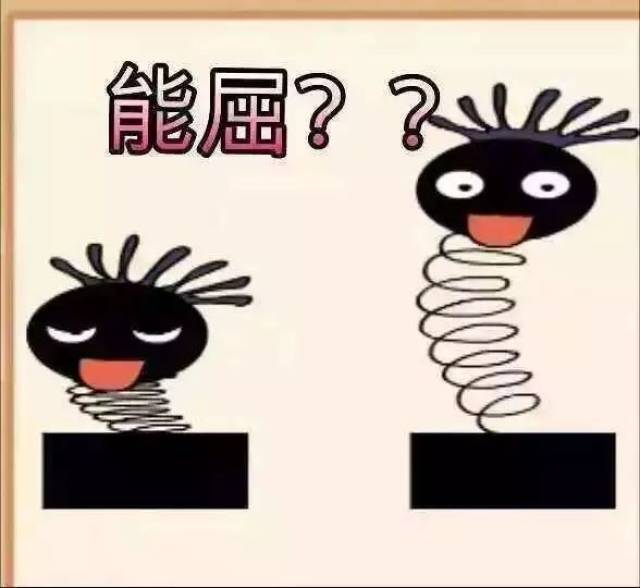 四幅图四个成语,你能猜对几个?