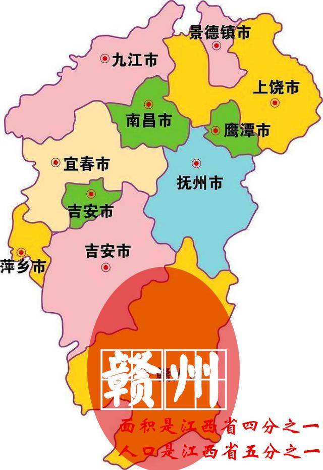 江西這個城市宋代已是全國36座大城市之一現為江西第2大城市