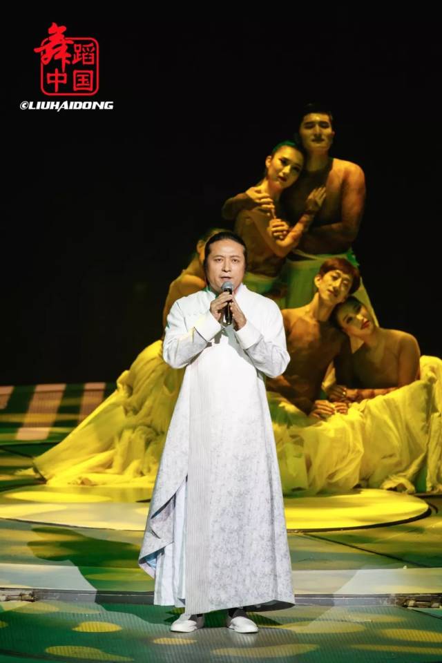 编舞:杨冬 表演:(行者) 祁野 (众生) 河北省歌舞剧院 霍尊《七朵莲花