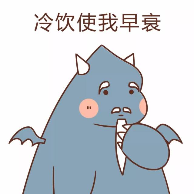 甜食使我长肉