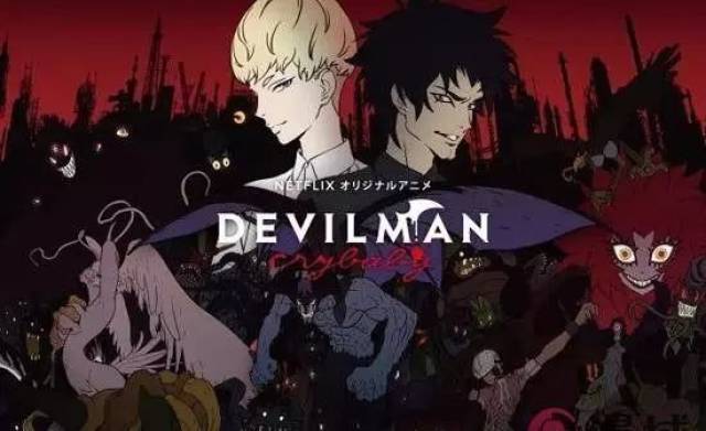 欧美漫迷评选最好看的十大限制级日本动漫,你