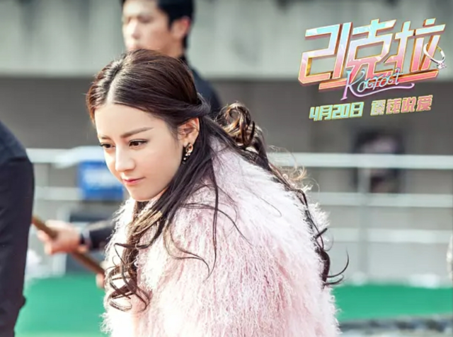 电影21克拉上映热巴演技颜值遭质疑不再是荧屏宠儿