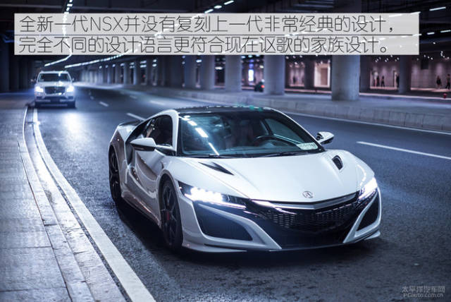 日系跑車之魂 測試全新一代謳歌nsx