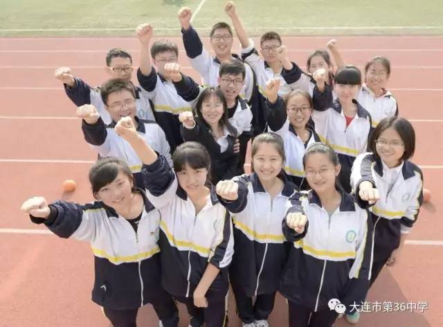 (一)第九站:大连市第36中学滨城家长会 · 带你全景看高中