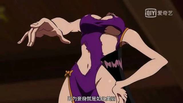 海贼王手办娜美着反重力旗袍裙衣摆摆美不胜收逼真吗