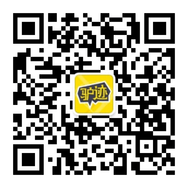 老司机带路,local,惊喜,刺激!