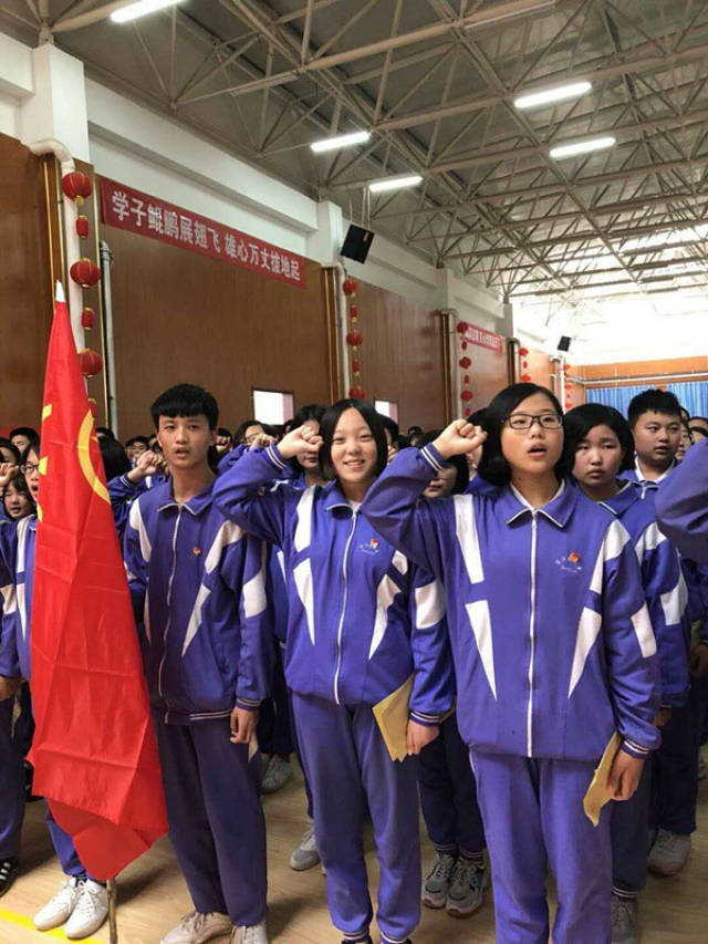 青春我来了!邯郸汉光实验中学200余学生集体入团