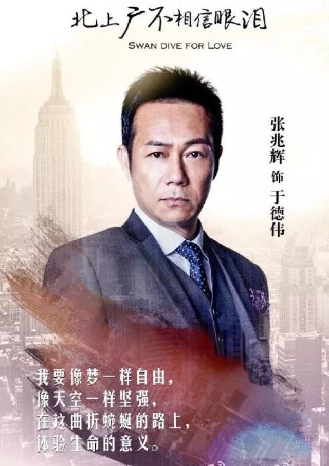难道没发现超凶的魔鬼教官雷sir张兆辉,才是《飞虎》的最萌担当吗?