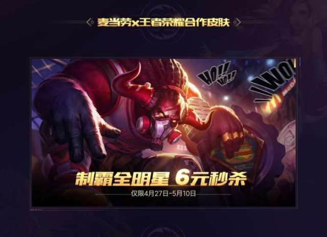 黑星54式,_大山谷图库