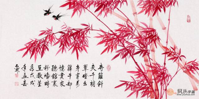 红竹,红富贵竹,红竹图片_大山谷图库