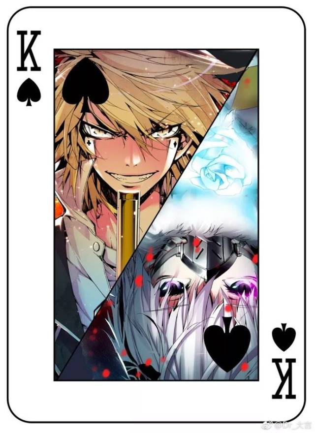 插画师-极乐鸟的好基友:dr.大吉