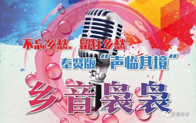 配音制作行业新趋势与挑战