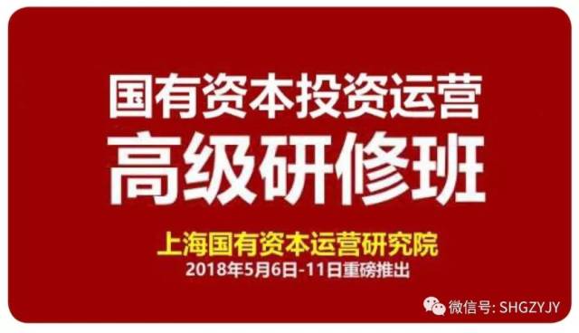 武汉产业投资迎来新时代