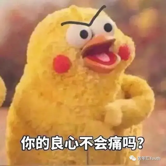 买家何苦为难卖家? 一起愉快地共创和谐社会