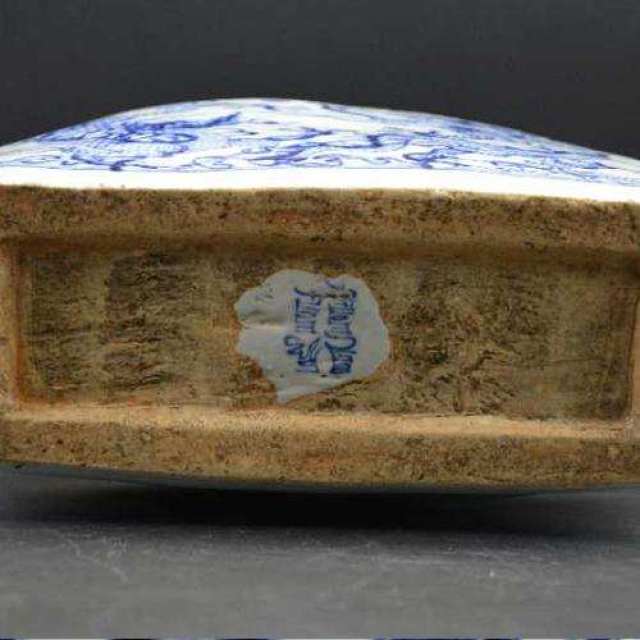 青花龙纹四系扁壶元代典型瓷器收藏精品珍贵罕见_搜狐网