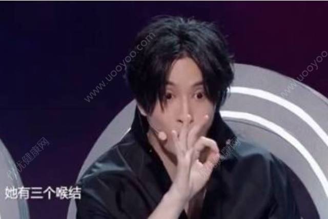 薛之谦说于文文有三个喉结,女生长喉结正常吗