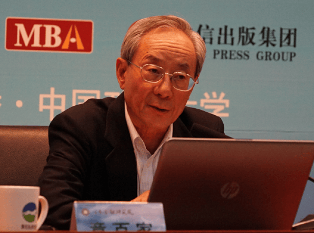 章百家:改革面临新考验 只能依靠继续改革和发展来解