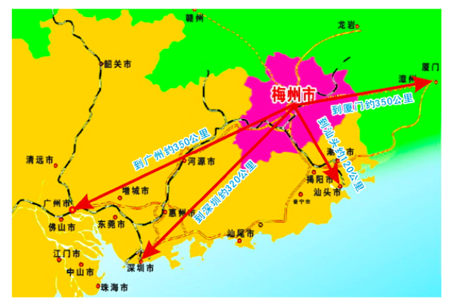 梅州地處廣東,福建,江西三省交界地,是離省會廣州距離最遠的地區之一.