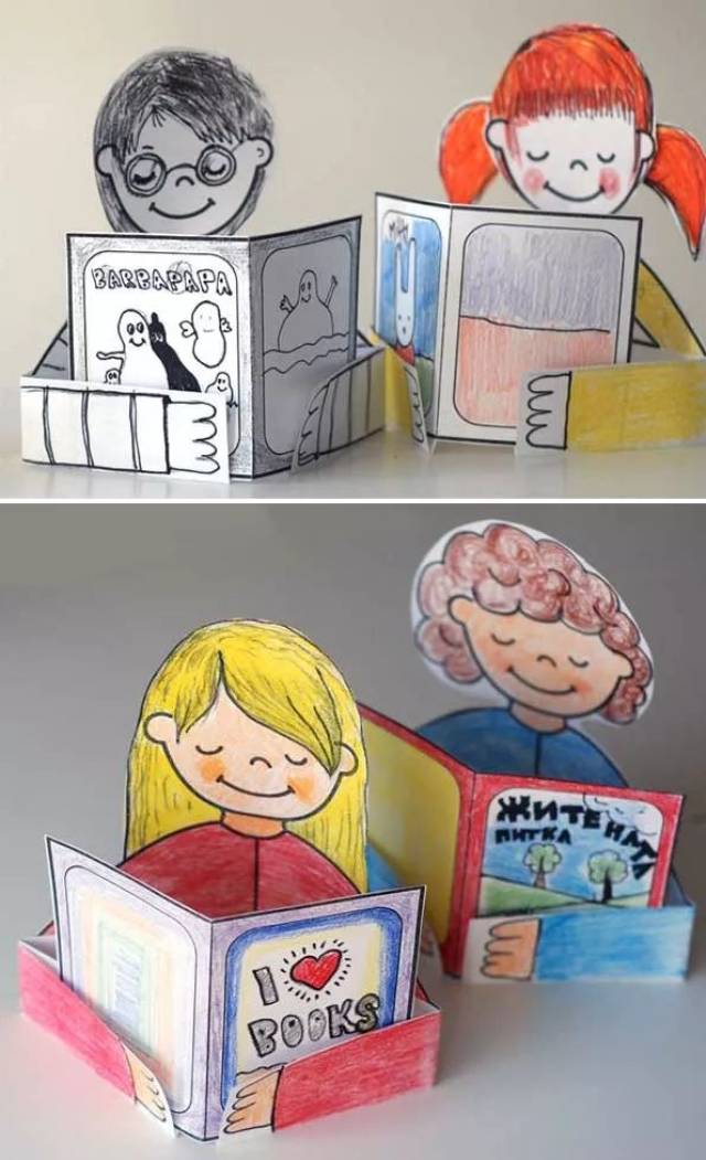 手工| 关于阅读的趣味手工