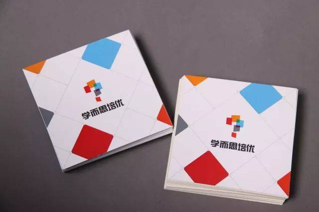 学而思定制荧光笔 ——20张积分卡