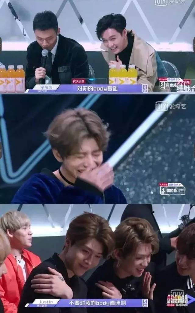 蔡徐坤因700w粉丝福利染黑发被骂上了热搜?