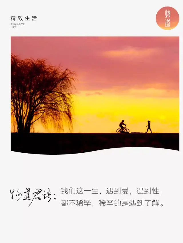 一点都不稀罕的意思,你不稀罕谁稀罕的意思,河南话俺稀罕你_大山谷图库