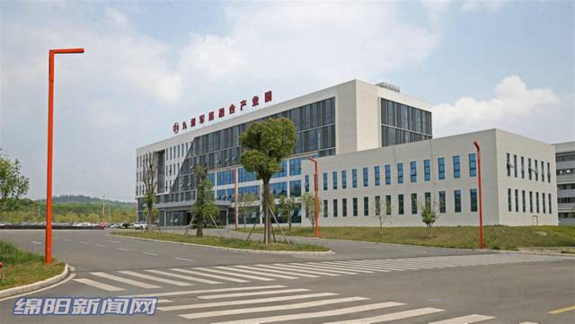 参观|四川九洲线缆有限责任公司