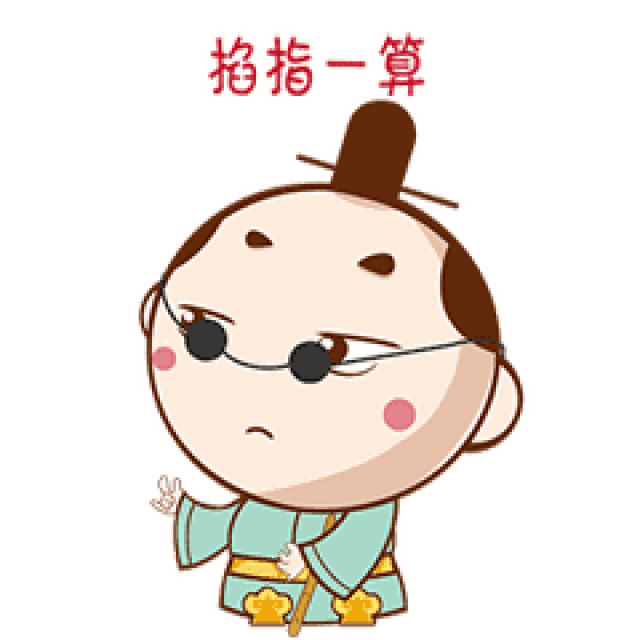 确认过眼神,这就是你想要的红莲花安全浏览器安装包!
