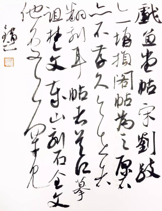 墨池冯错,墨池,墨池小学(第2页)_大山谷图库