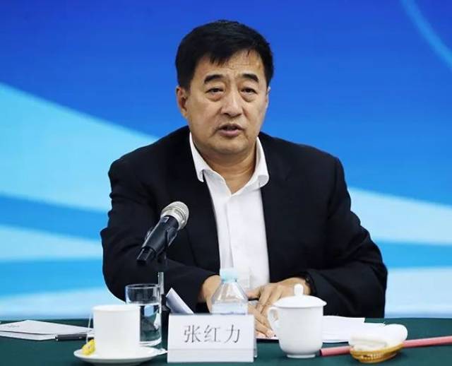 中国城市金融学会常务理事会会议暨工商银行发展战略咨询会议召开