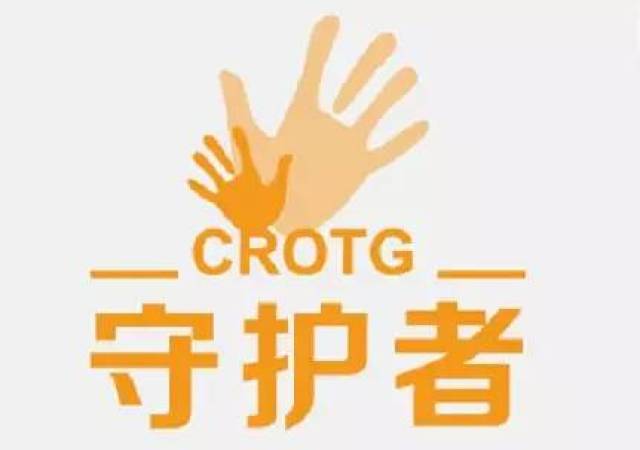 守护图标,守护图片,守护图片(第3页)_大山谷图库