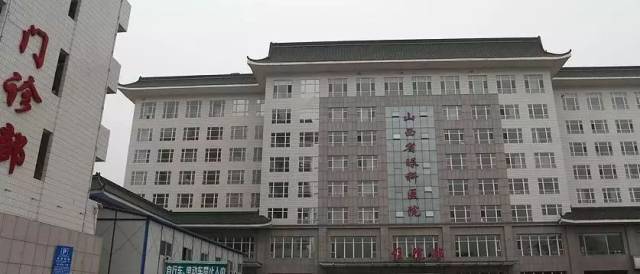 山医大二院: 每日上午正常开诊,下午停诊.