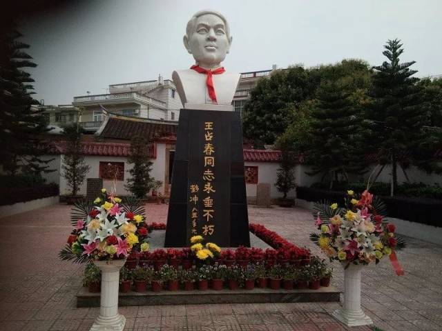 龙海九湖:"革命传统教育基地"揭牌仪式隆重举行