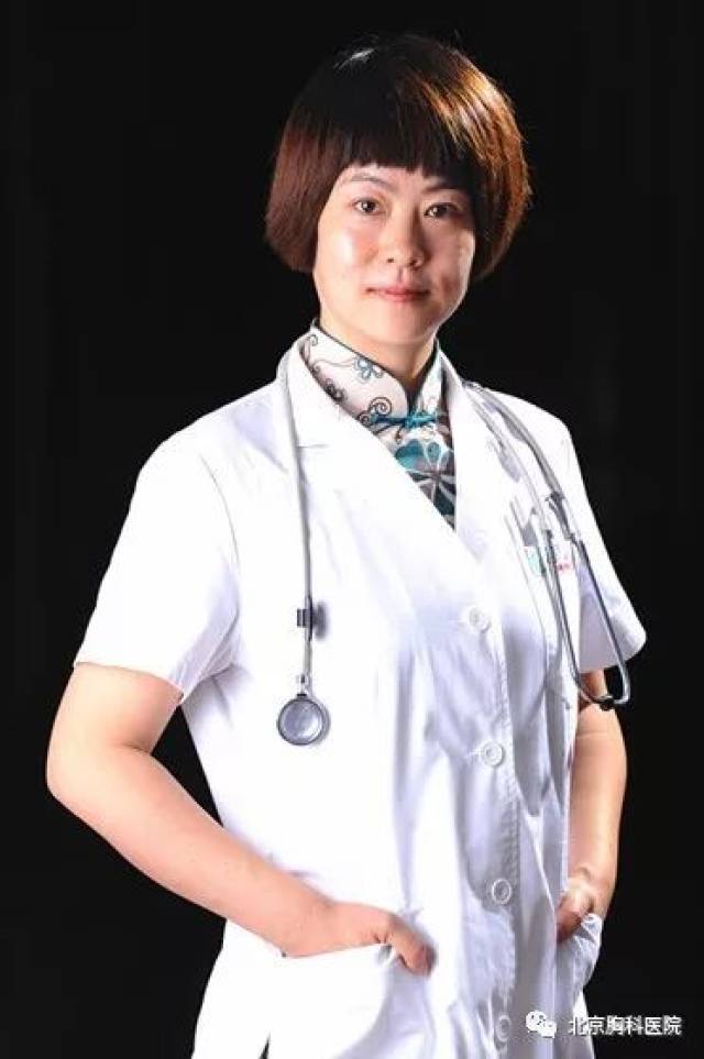 关于北京中医院代挂专家号加代问诊-覆盖北京全三甲的信息