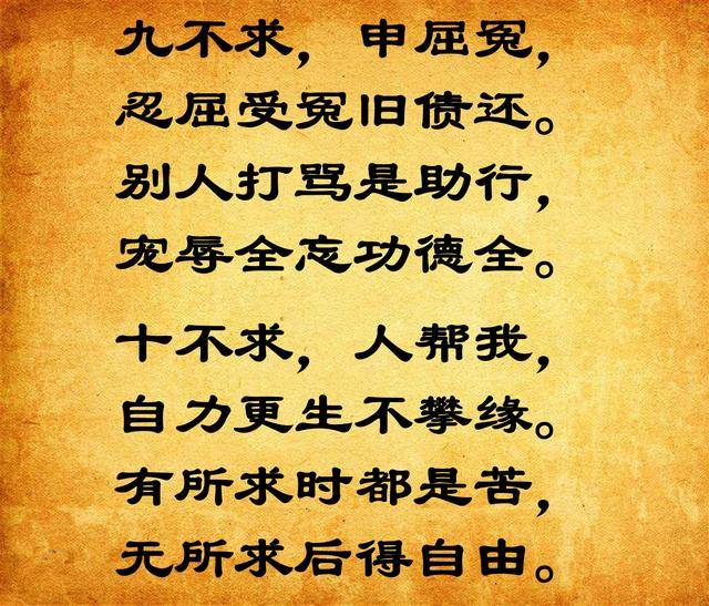 4月初8,18,28庙会"拜佛十不求",有佛缘之人一定看
