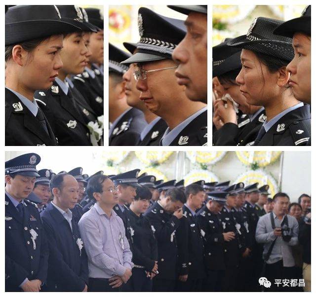 九江公安局党委委员,常务副局长戴海平,都昌县委常委,宣传部长樊珈妤