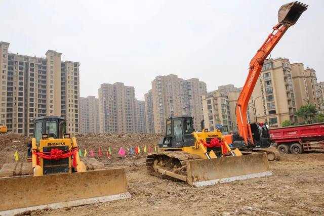 "我家的房子动工了"!征迁户代表点赞安置房小区开工建设