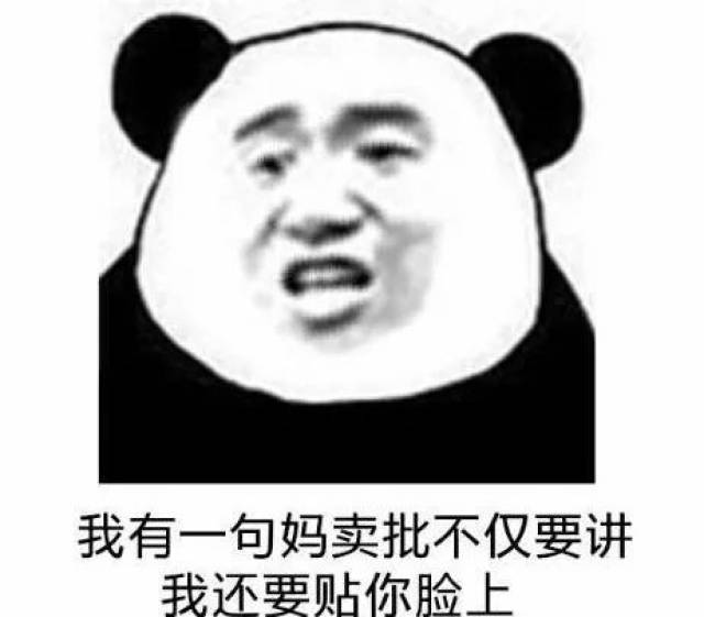 和女朋友领结婚证,碰见她前男友离婚,当时就疯