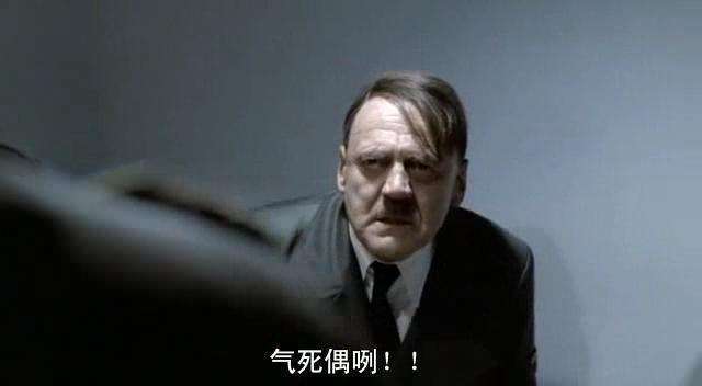 当二战德国到了最后的时刻此人大手一挥要将德意志民族彻底毁灭