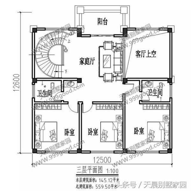 最走心的别墅设计图:大众化造型 实用的布局 地下室车库,完美!