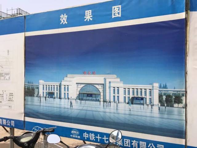 高铁喀左站最新进展,主体工程已经完工